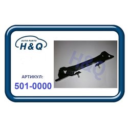 H&Q 501-0000