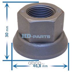 Hd-Parts 109210