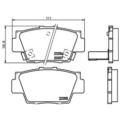 Фото Hella 8DB 355 029-031