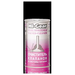 Hi-Gear HG3235