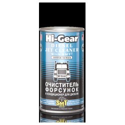 Фото Hi-Gear HG3409