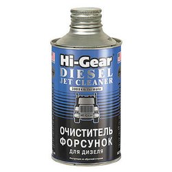 Hi-Gear HG3416