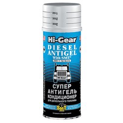 Hi-Gear HG3421