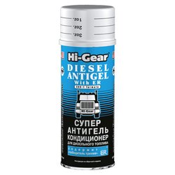 Hi-Gear HG3423