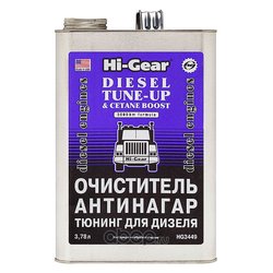 Hi-Gear HG3449