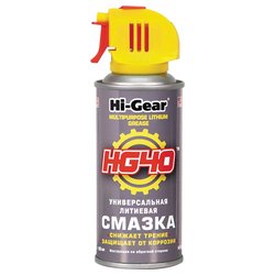 Hi-Gear HG5504