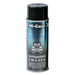 Hi-Gear HG5531