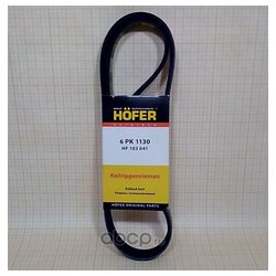 Hofer HF103641