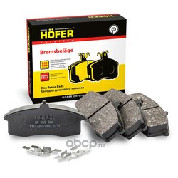 Hofer HF 350 800