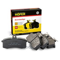 Hofer HF350803