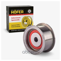 Hofer HF 608 343