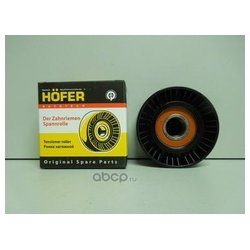 Hofer HF 608 880