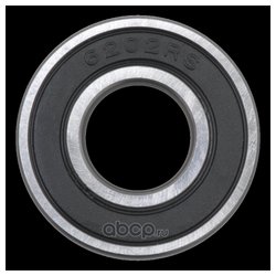 Hola GB710S