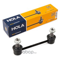 Hola LS20152