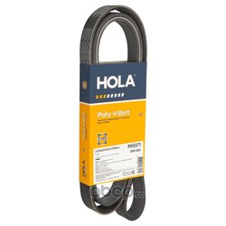 Hola PH5971
