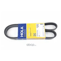 Hola PH6986