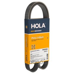 Hola PH6999