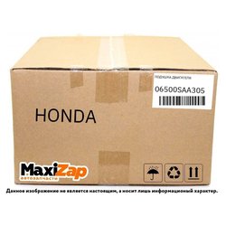 Honda 06500SAA305