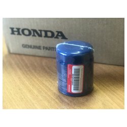 Honda 15400-PLM-A02