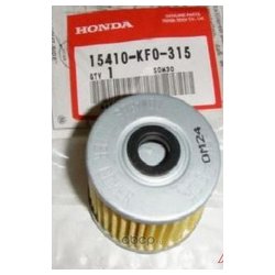 Honda 15410KF0315