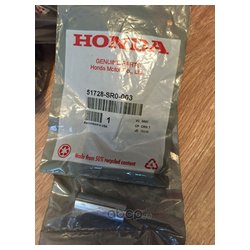 Honda 51728-SR0-003