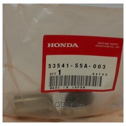 Honda 53541-S5A-003