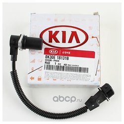 Hyundai-Kia 0K30E-18131B