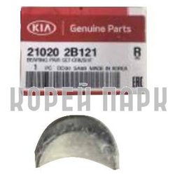 Hyundai-Kia 21020-2B111