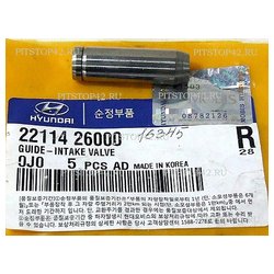 Фото Hyundai-Kia 22114-26000