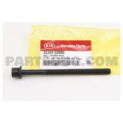 Фото Hyundai-Kia 22320-03000