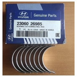 Фото Hyundai-Kia 23060-26985