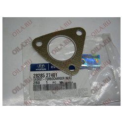 Фото Hyundai-Kia 28285-27401