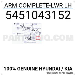 Hyundai-Kia 5451043152