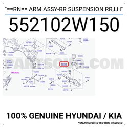 Hyundai-Kia 55210-2W150