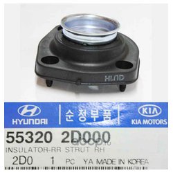 Hyundai-Kia 553202D000