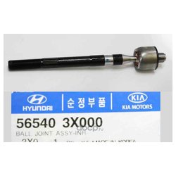 Фото Hyundai-Kia 56540-3X000