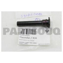 Hyundai-Kia 58161-1G000