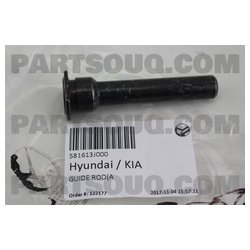 Фото Hyundai-Kia 58161-3J000