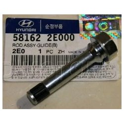 Hyundai-Kia 58162-2E000