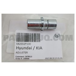 Hyundai-Kia 58253-2P100