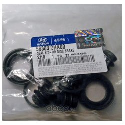 Hyundai-Kia 58303-2HA00