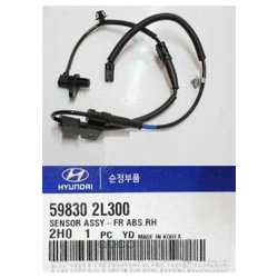 Hyundai-Kia 59830-2L300