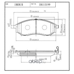 IBERIS IB153199