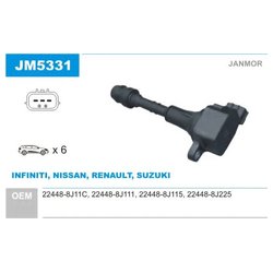 Фото Janmor JM5331