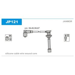 Фото Janmor JP121