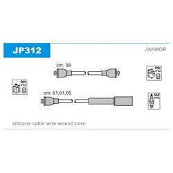 Janmor JP312