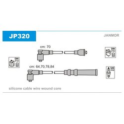 Фото Janmor JP320