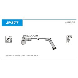 Фото Janmor JP377