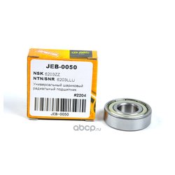 Jd JEB0050