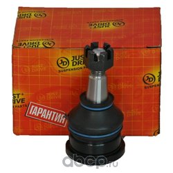Jd JSB0050